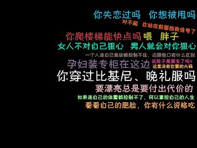 如何帮助篮球老将保持竞技状态_0