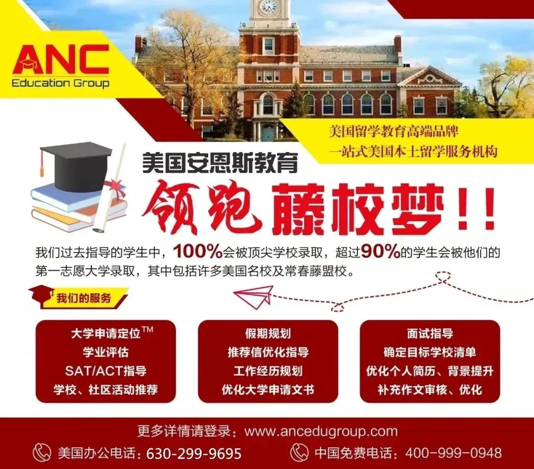 如何制定智能篮球训练计划_2
